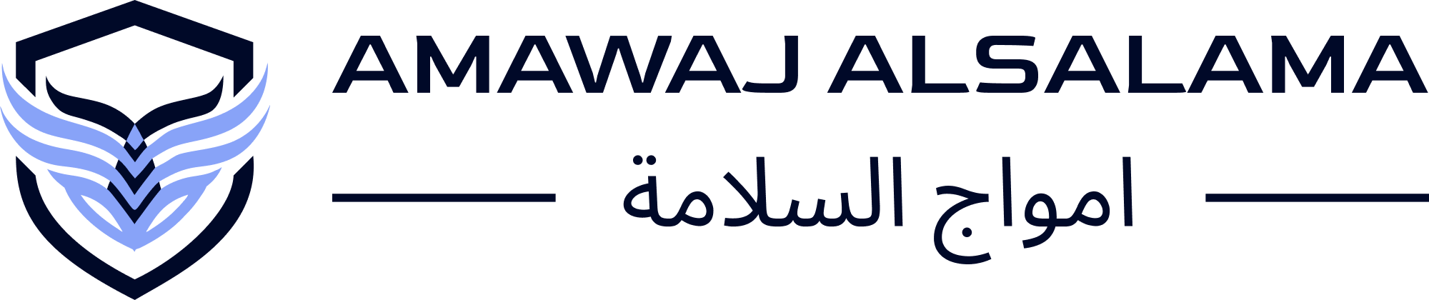 Amwaj Alsalama